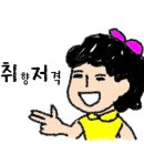 카페744 - 나주시 정렬사길 15 | 카페744