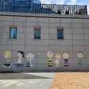 (주)에이원생명과학 | 강원도 홍천 가족과 함께 가볼 만한 곳 추천 – 홍천생명건강과학관 방문기