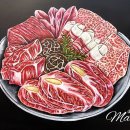 동해정육점 이미지