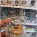 주성베이커리 이미지