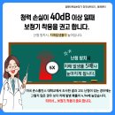 달팽이독일보청기 부산동래점 네이버블로그