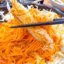 쏭쏭돈까스 이미지