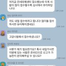 대상공인중개사사무소 이미지