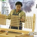 소목장 이미지