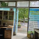 대한종합설비 | 원인까지 확실히 잡아준 화순군누수탐지 전문 춘양종합설비 실제 시공 후기