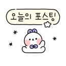 찰보리담 - 서구 | 찰보리담