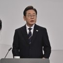 씨엔에너지솔루션 이미지