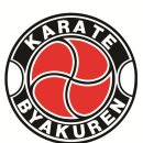 백련회관 이미지