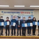 화양면사무소 이미지