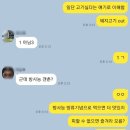 여수삼합자연산산지직송선어해물삼합제철맛집 이미지