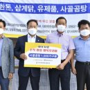 풍성축산 이미지