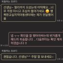 행복한교실지역아동센터 이미지