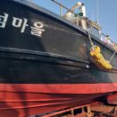 섬마을민박낚시 이미지