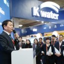 금영산업 이미지