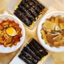 선비꼬마김밥경기광주