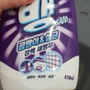 주식회사 한빛화학 이미지
