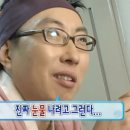 예림학교(정신지체) | 감기인 줄 알았는데 급성 후두개염 진단받고 응급실행