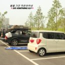 댕이의하루 이미지