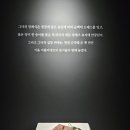 마이아트뮤지엄 전시 추천 마리 로랑생 회고전 색감에 압도됐던 후기