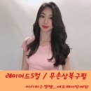 머리하는별 이미지