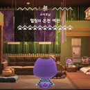 파라다이스여관 이미지