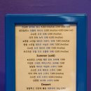 카사 자밀라(Casa Jamila) | [종로구 필운동] 카사 자밀라(CASA JAMILA) - 서촌 아랍분위기의 데이트 하기 좋은 카페 추천