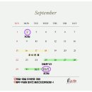 라엘무용학원 이미지