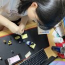 꿈꾸는 아로마 테라피 이미지