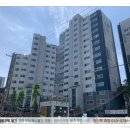 호수임광아파트 이미지