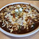맛있는 반반 찜닭