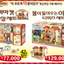 정슈퍼마켓 이미지