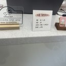 미용하러오개 이미지