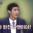 건영헤어 이미지