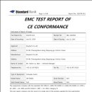 CE 인증시 전자파 적합시험 테스트 EMC EMS 이미지