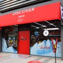 알펜판교 안경 이미지