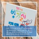 경남지역개발 이미지