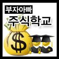 퍼시픽01호선박투자회사 Daum카페