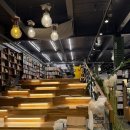 책사랑서적 | 제주 한라서적타운 다녀왔어요! 제주 대형 서점 구경 후기
