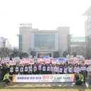 연수구립전통예술단 이미지