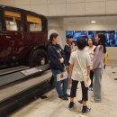 분당-21 | [2025/09/21] 티처투어 광교분당 후기 – 국립고궁박물관