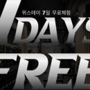 삼전역 이미지