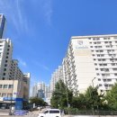 신흥아파트 네이버블로그
