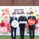 도봉동청소년문화의집 네이버블로그