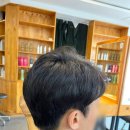 11번가 헤어살롱 이미지