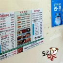 정화중화요리 | 가평 금강산 막국수 과학적 미각 만족도 극대화 긍정적 후기