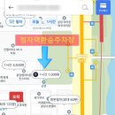 정자역환승주차장 이미지