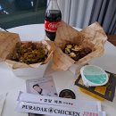 푸라닭 진주중앙점 이미지