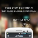 일양택배 이미지
