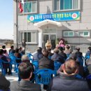 금능경로당 이미지