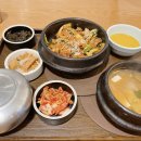 반궁 2001 분당점 이미지